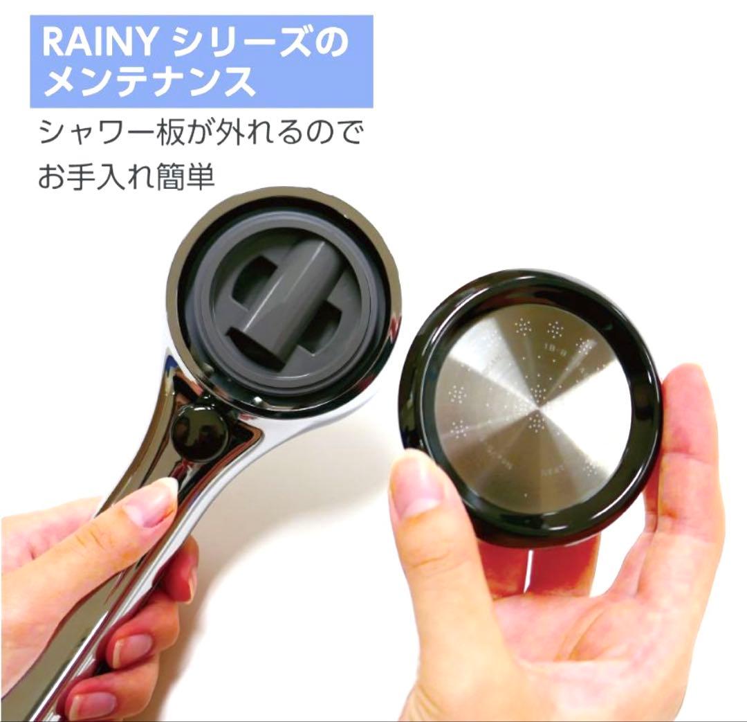 ★新品未開封★ SANEI ウルトラファインバブルシャワーヘッド(プレゼント付)