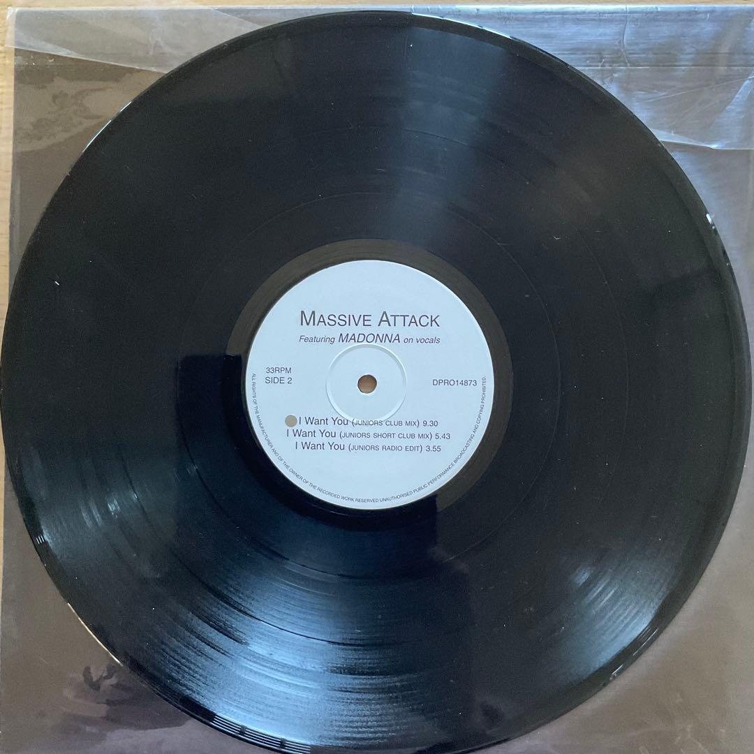 Massive Attack Feat Madonna – I Want You