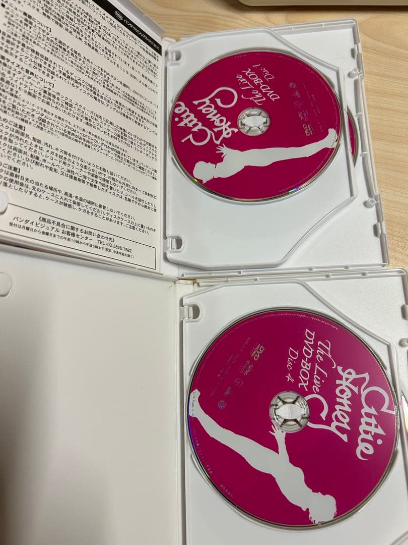 キューティーハニー THE LIVE DVD-BOX〈6枚組〉