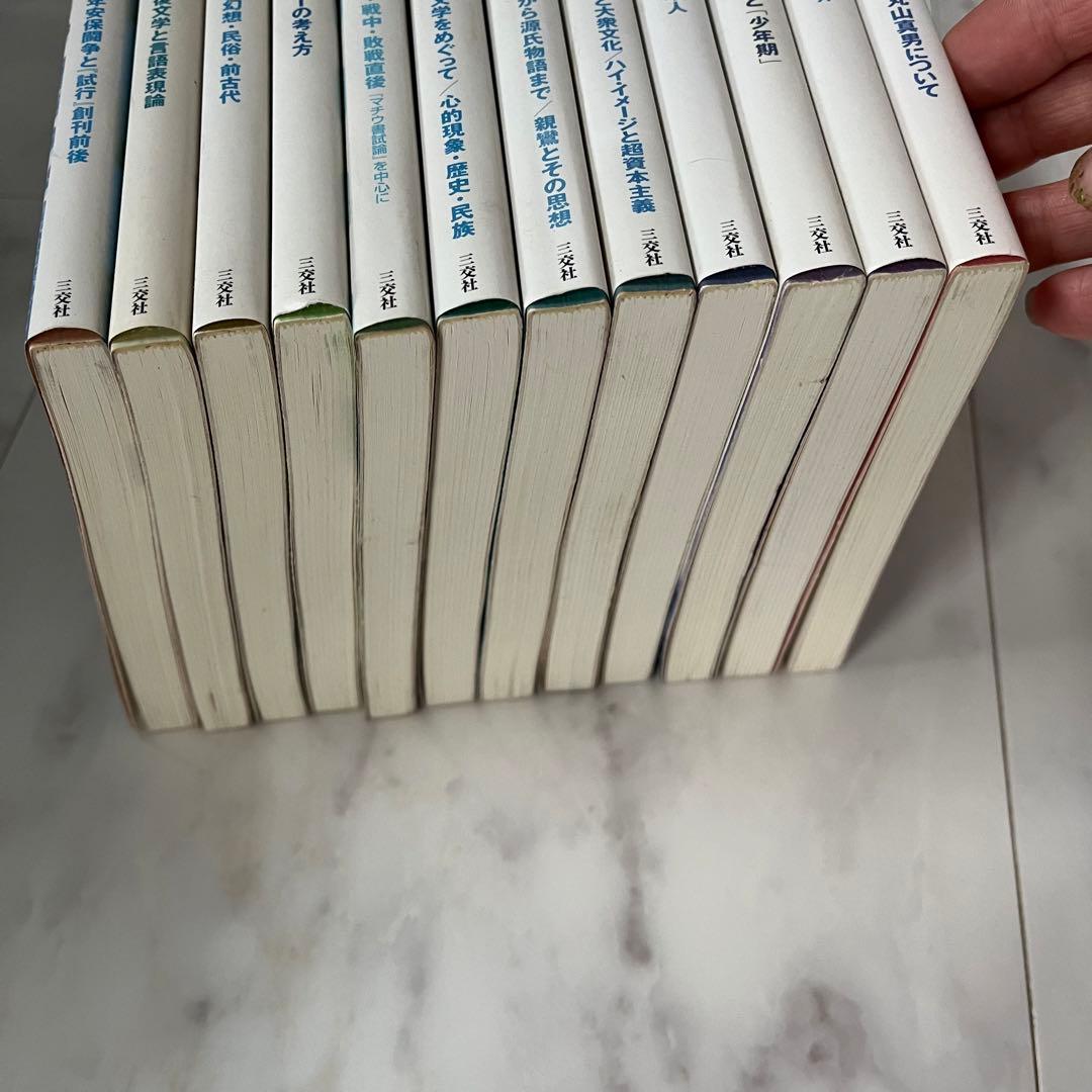 吉本隆明が語る戦後55年 1から12 12巻セット　　吉本隆明