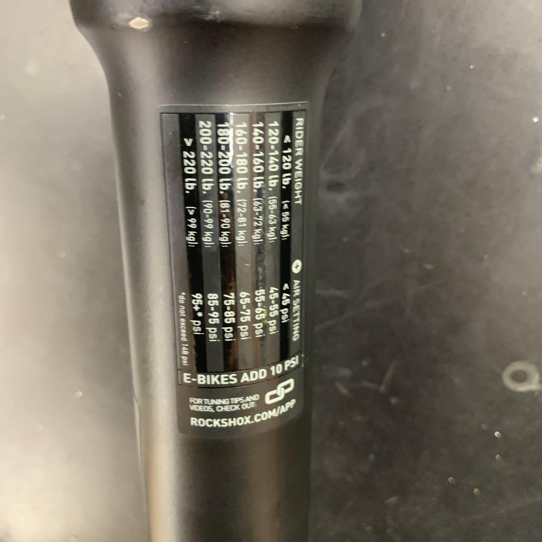 ROCKSHOX ロックショックス YARI Charger