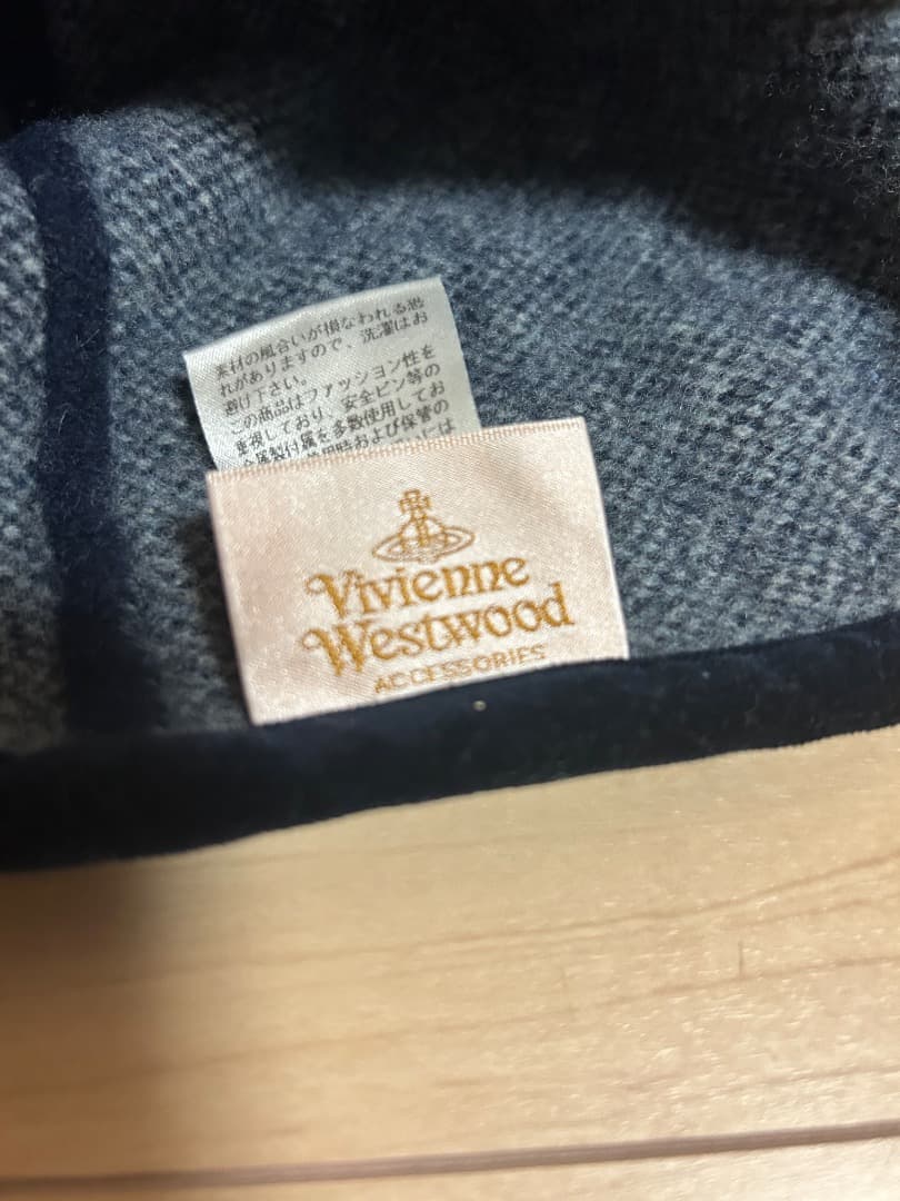 Vivienne Westwood宇宙デザイン ニット帽 フリーサイズ
