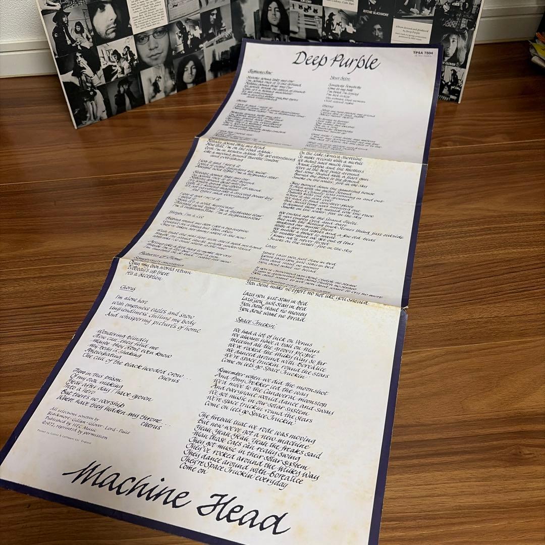 UK盤 DEEP PURPLE MACHINE HEAD TPSA 7504