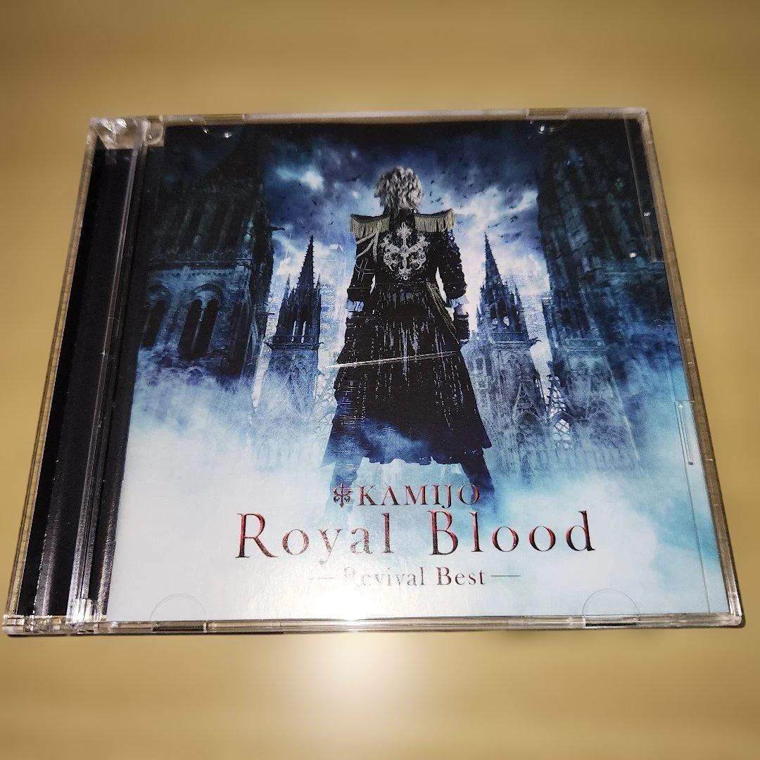 KAMIJO ベストアルバム  Blood V系 ヴィジュアル系