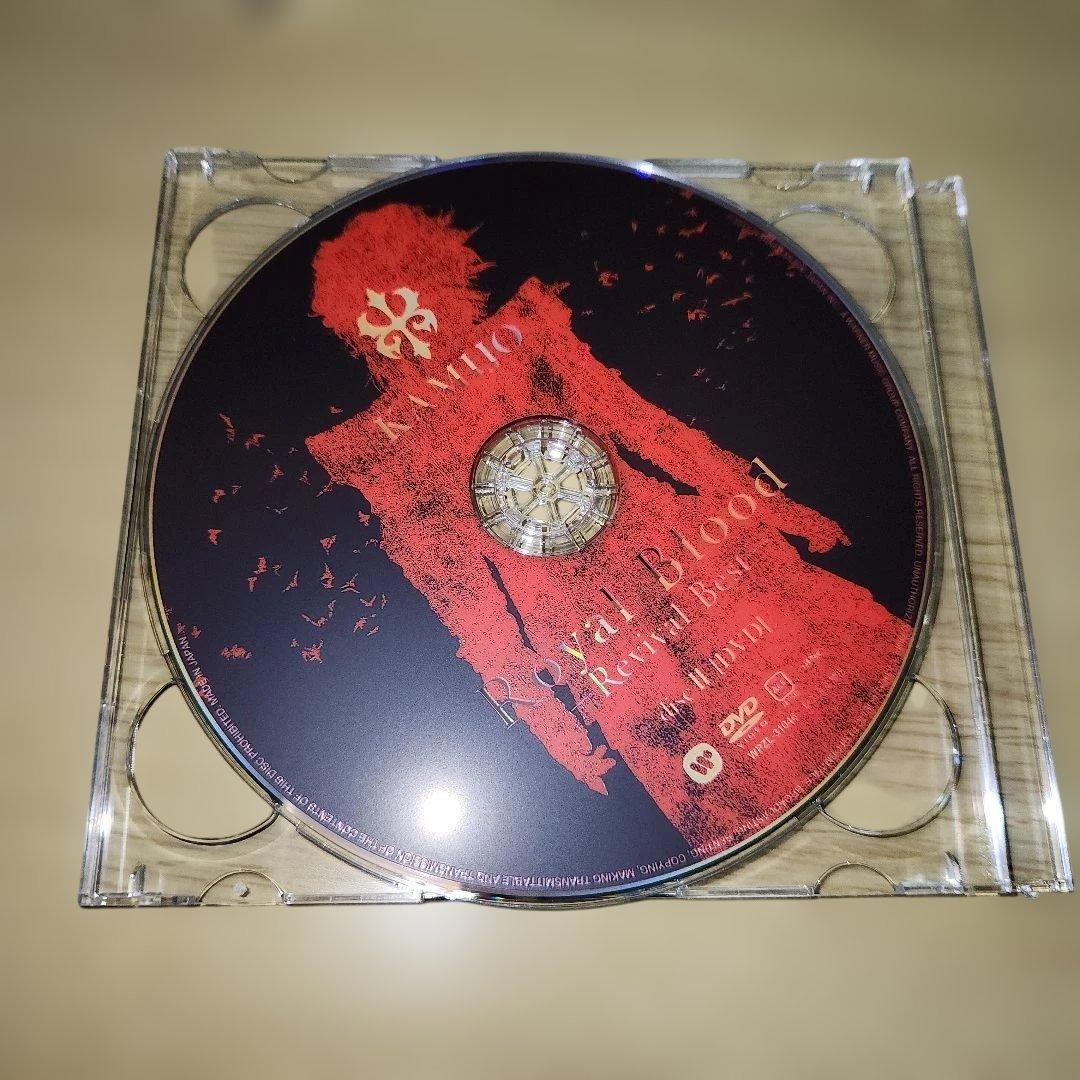 KAMIJO ベストアルバム  Blood V系 ヴィジュアル系