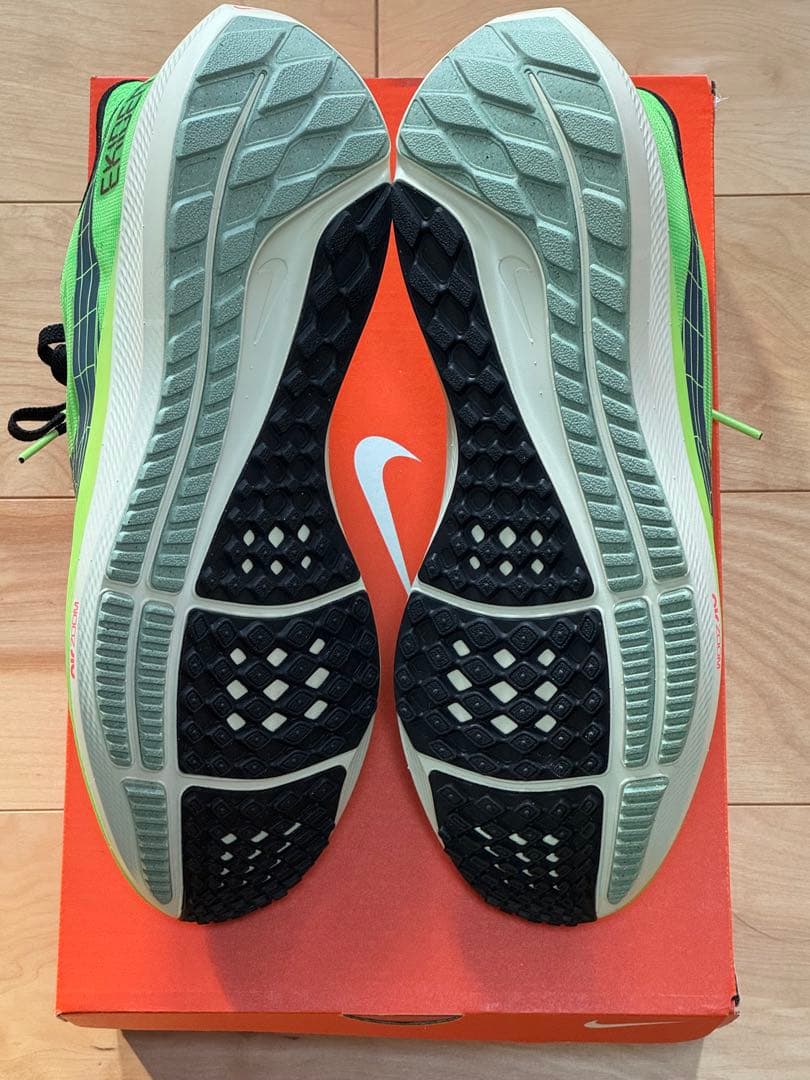 ナイキ ズームペガサス 39 駅伝 27.5センチ 未使用