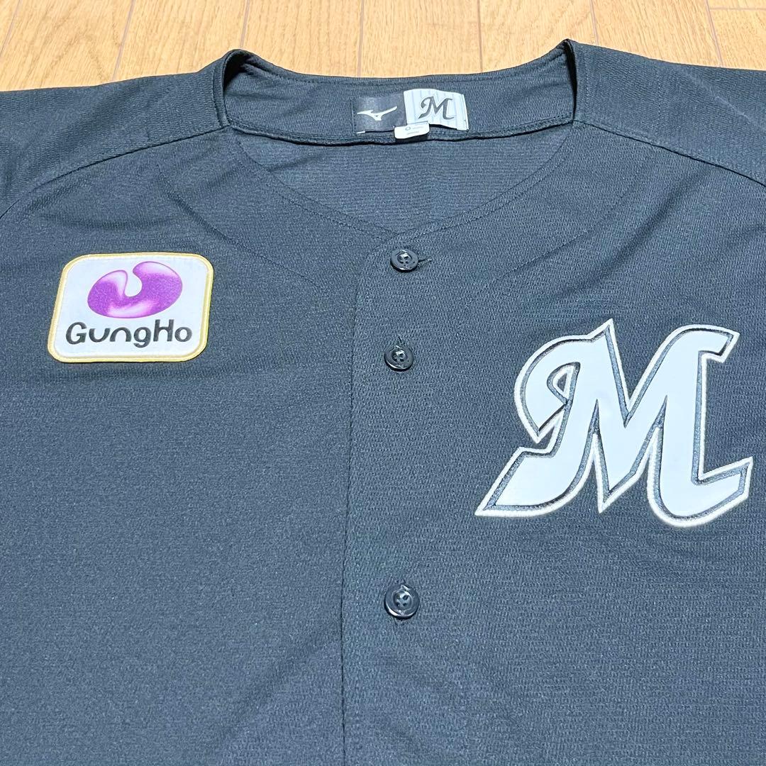 千葉ロッテ　レプリカユニフォーム　ビジター　【Oサイズ】　2025年モデル