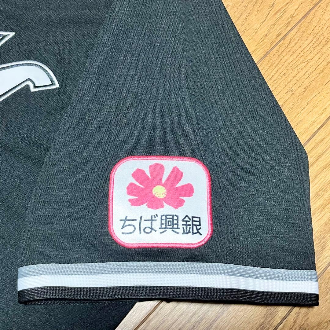 千葉ロッテ　レプリカユニフォーム　ビジター　【Oサイズ】　2025年モデル