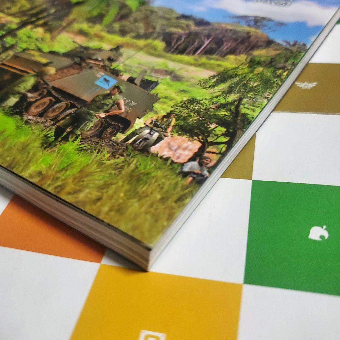 MM ミリタリー・ミニチュア ジオラマ ベトナム戦争 土居雅博 イカロスMOOK