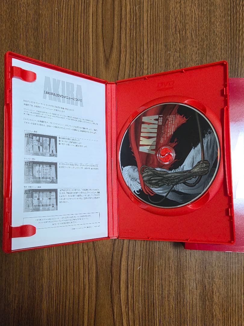 AKIRA DVD SPECIAL EDITION+スチームボーイDVDBOX