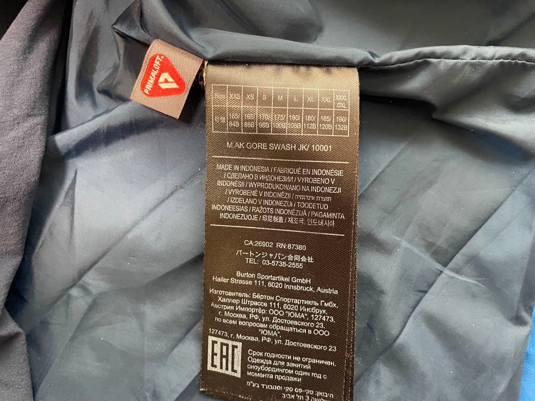 美品 BURTON ak GORE‑TEX 2L Swash Jacket S