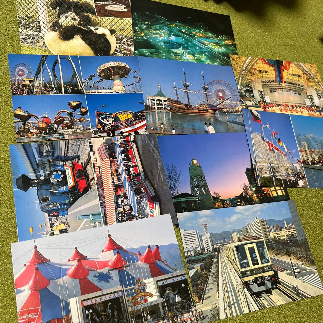 貴重レア！神戸博ポストカード