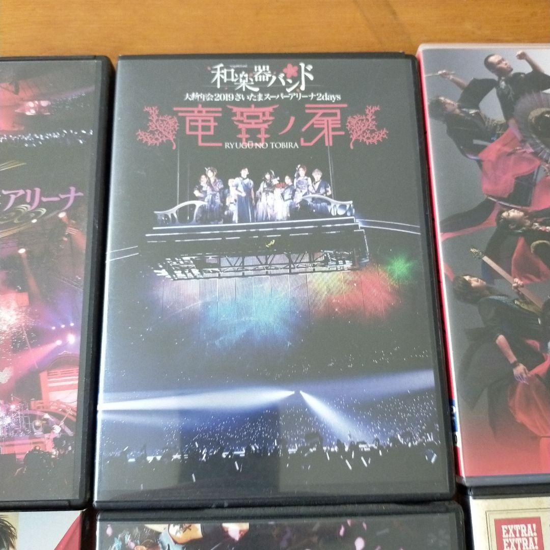 和楽器バンド　DVDまとめ