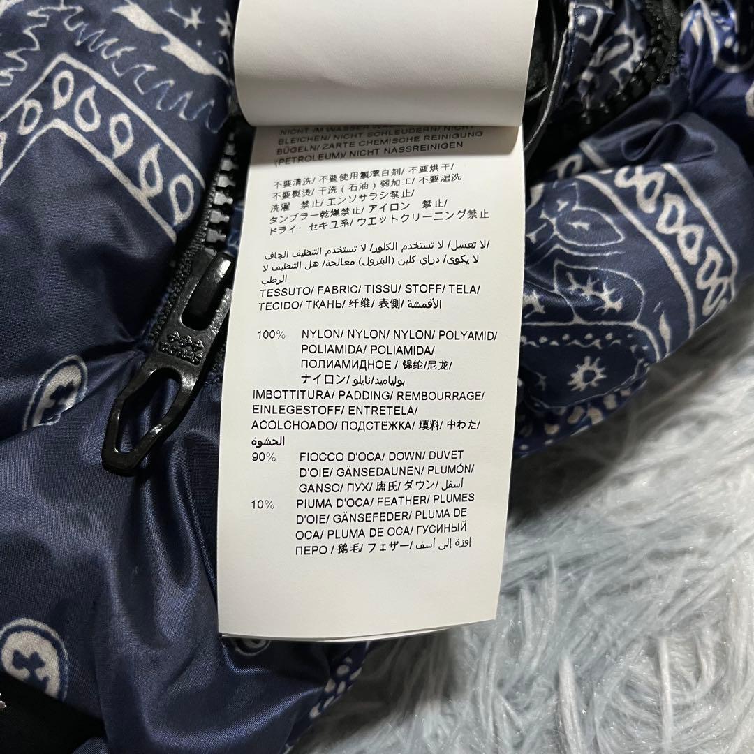 美品　TATRAS タトラス リバーシブル ダウンベスト ペイズリー柄　L