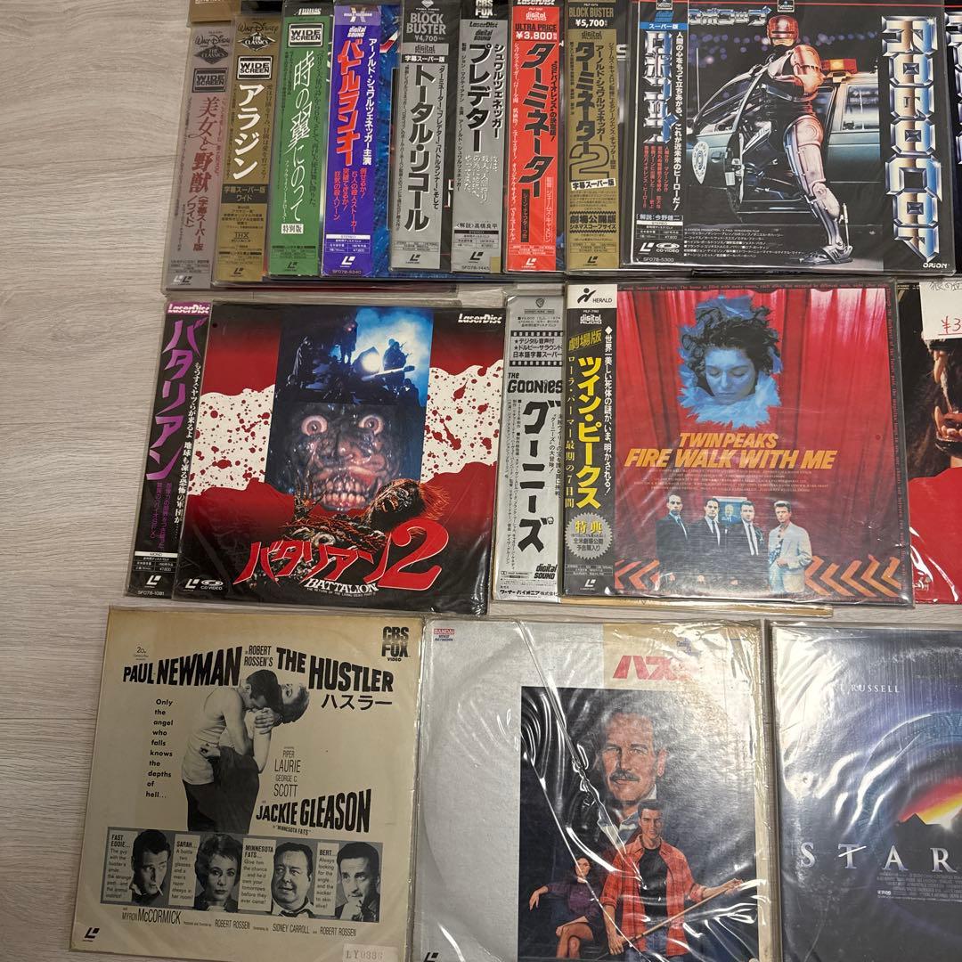 レーザーディスク　セット販売