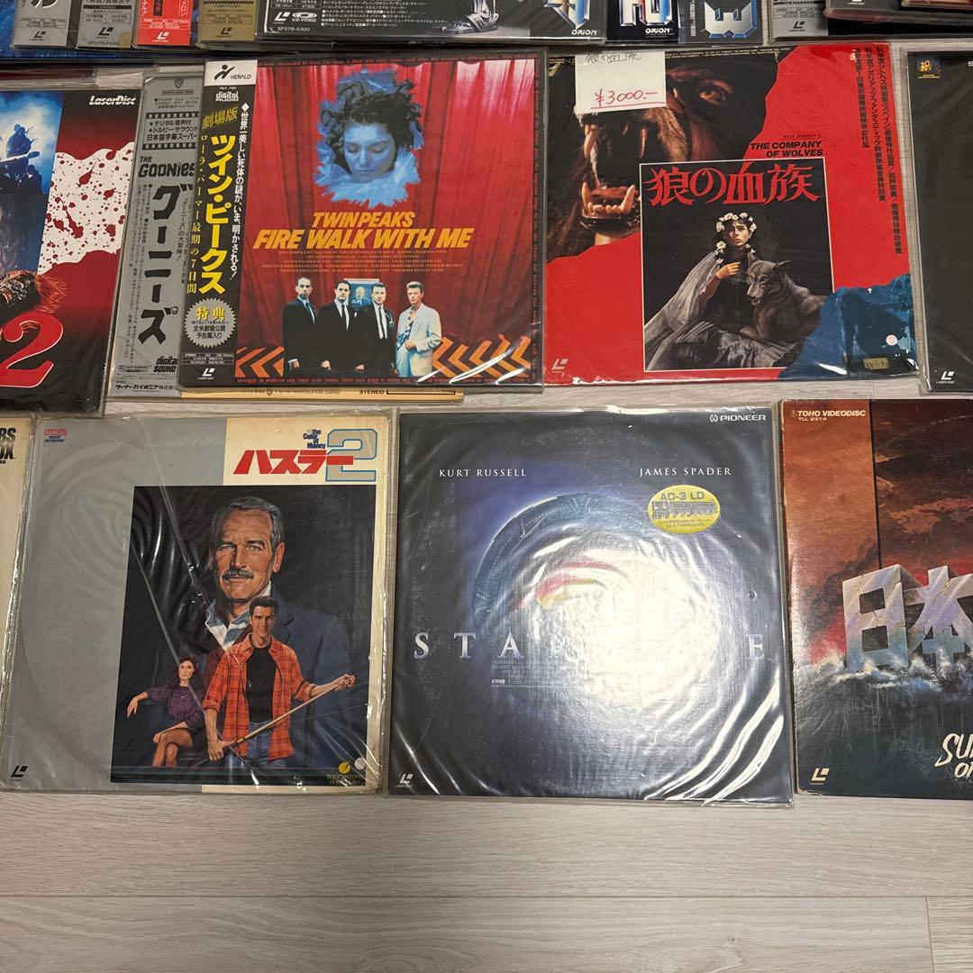 レーザーディスク　セット販売
