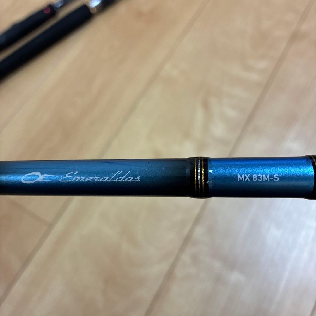ダイワ　エメラルダスMX 83M-S エギングロッド