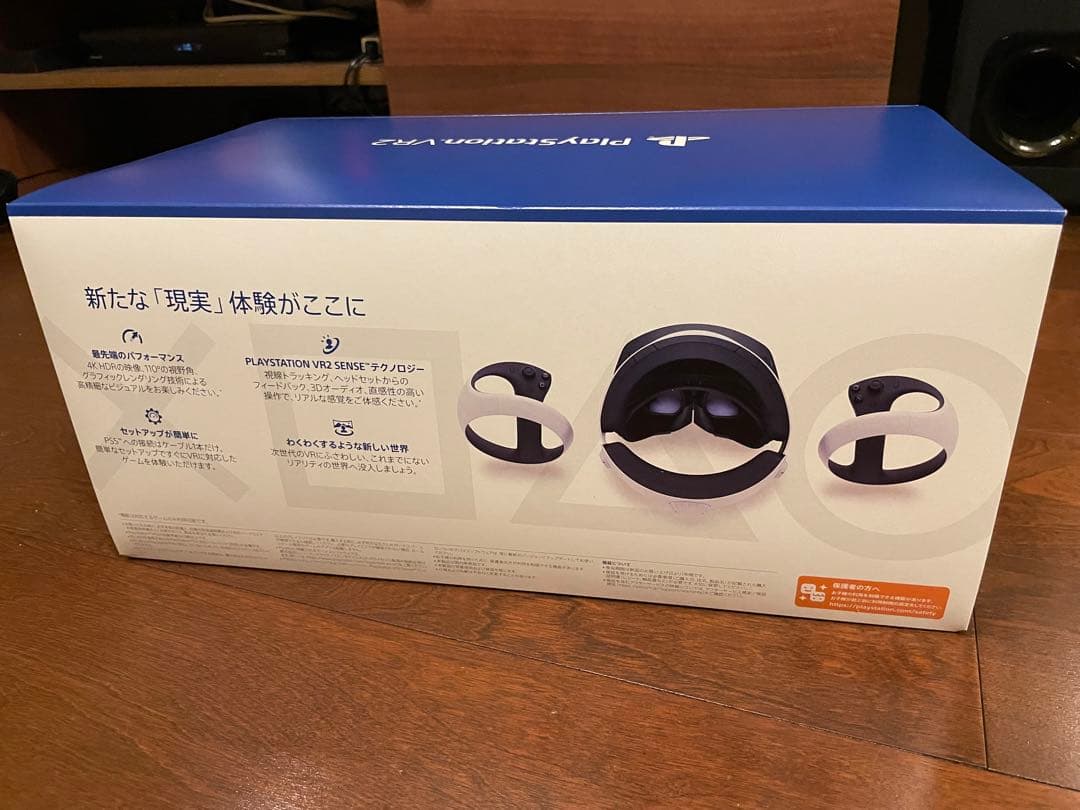 その他 PS5 PlayStation VR2