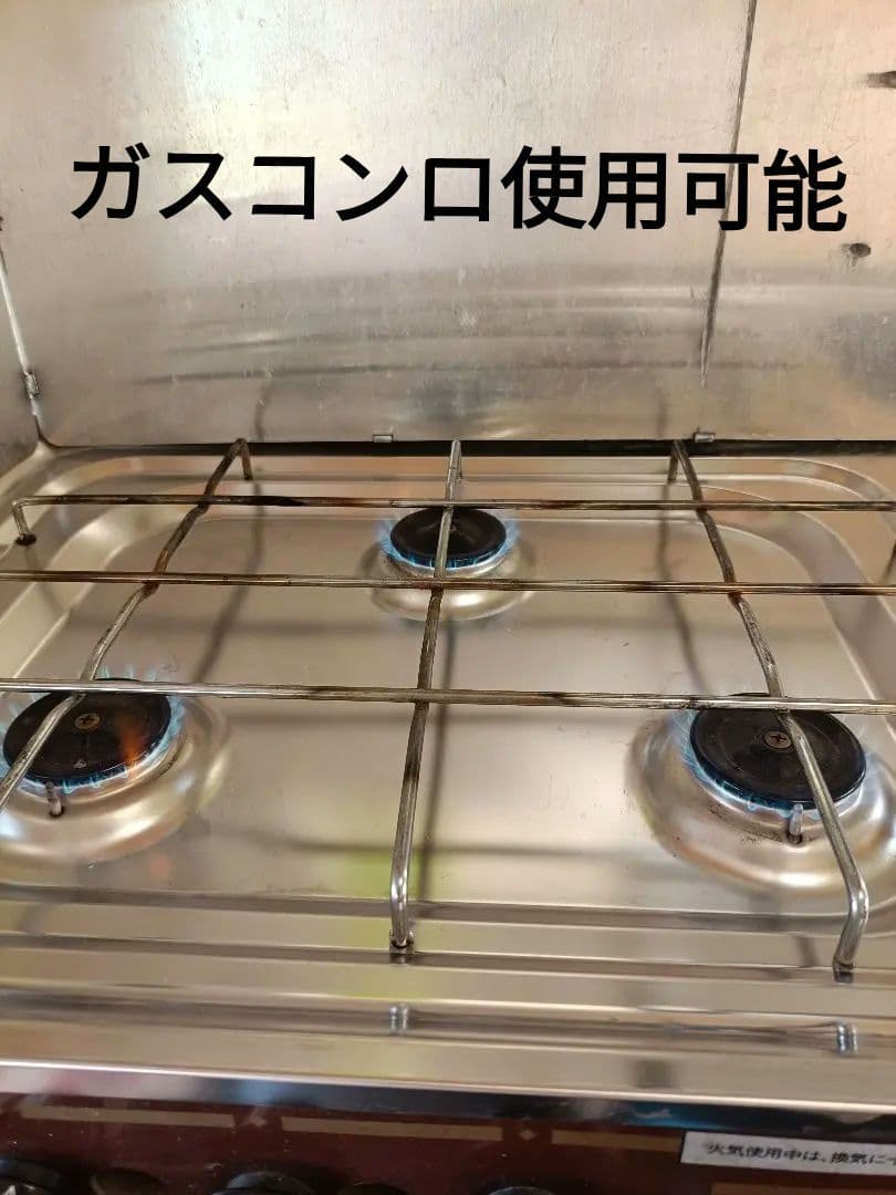 キャンピングトレーラー　サンスター370