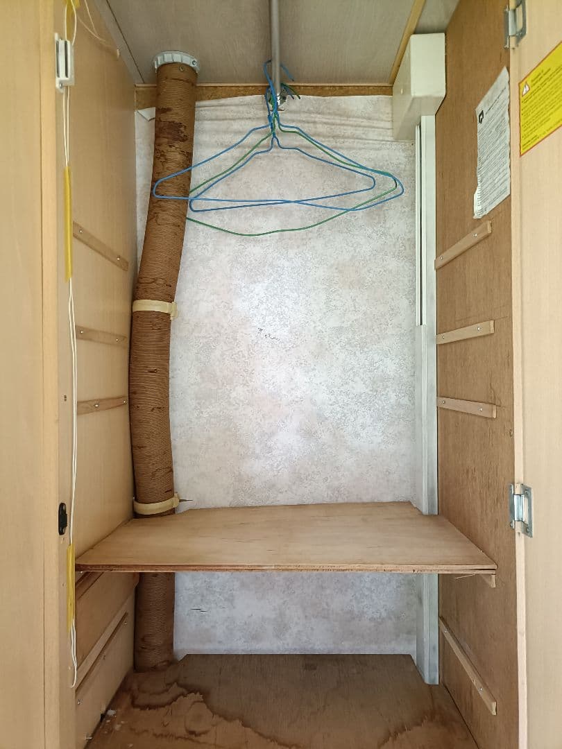 キャンピングトレーラー　サンスター370