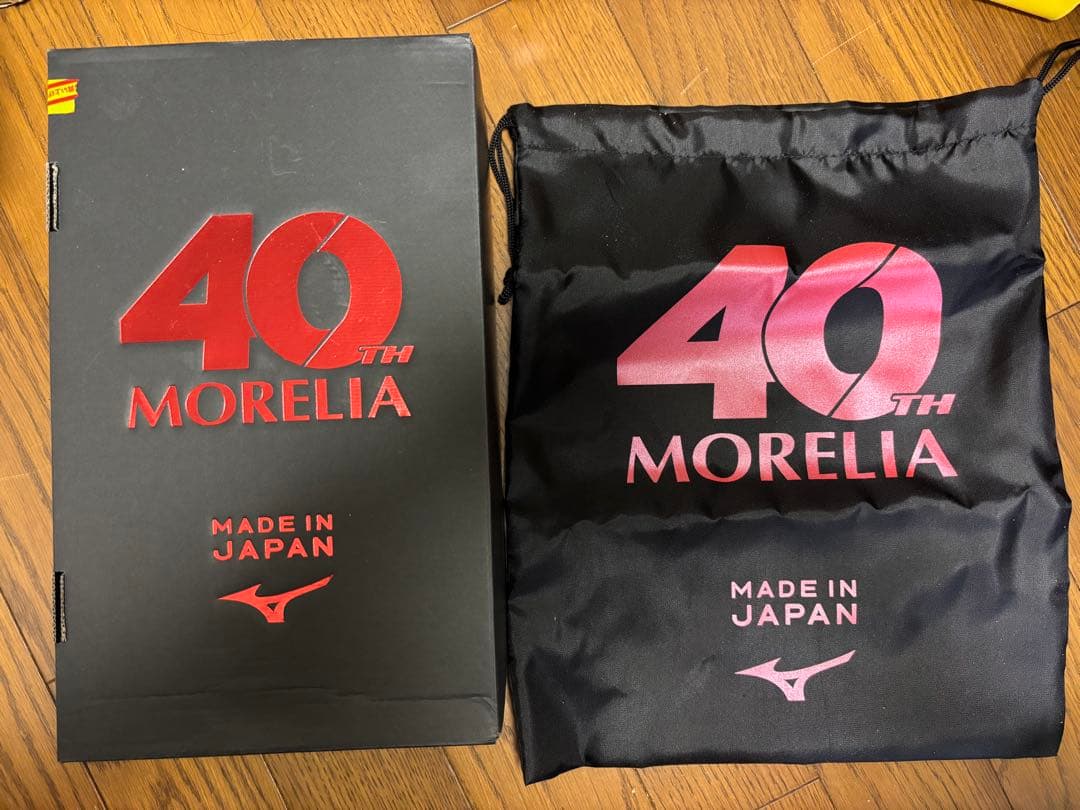【新品】ミズノ モレリア 2 ジャパン 40周年記念モデル　ルビーレッド