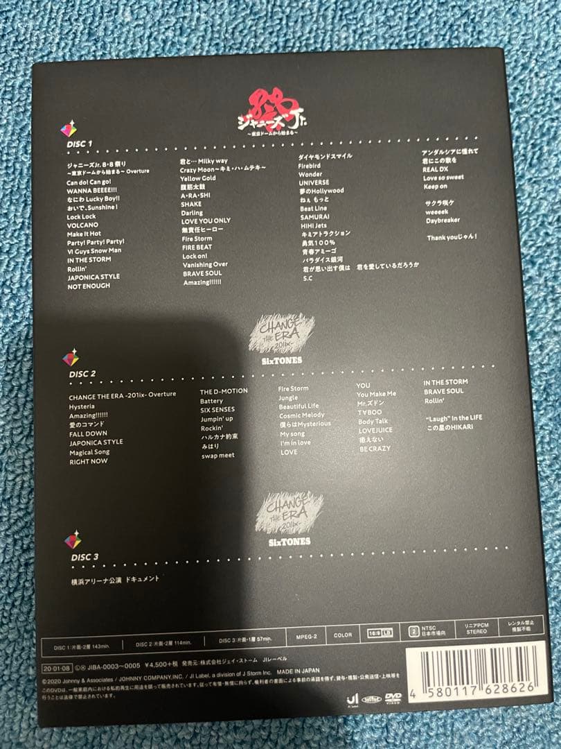 【正規品】素顔4 SixTONES盤 DVD 3枚