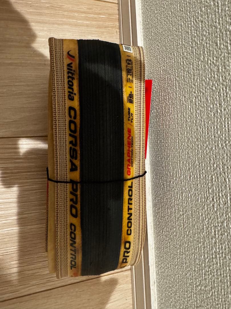 パーツ Vittoria Corsa Pro Control 700x26c