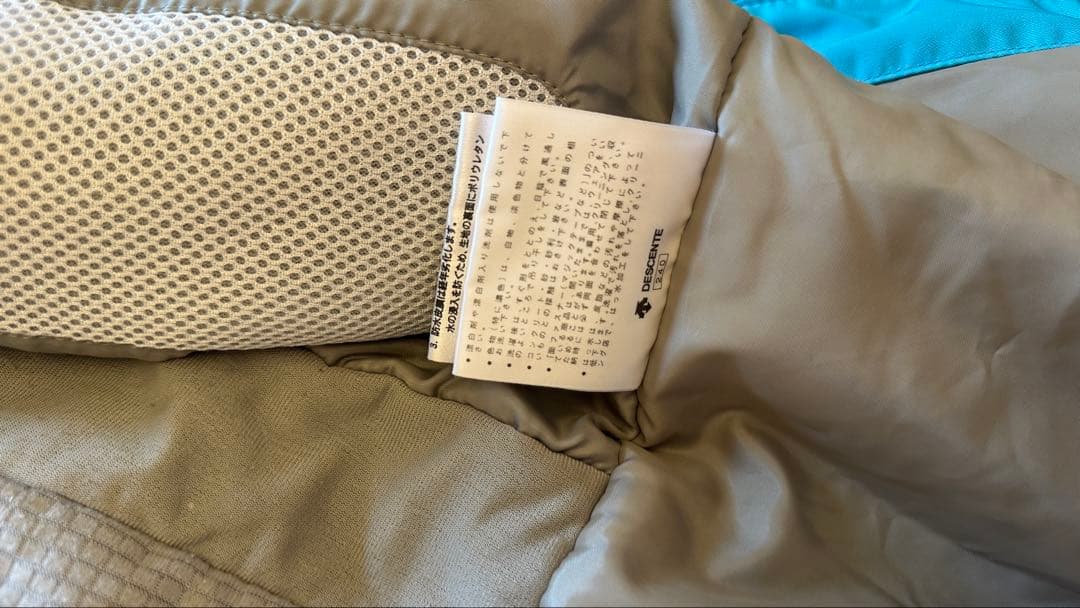 DESCENTE スキーウェア 子ども用 セット 152～158