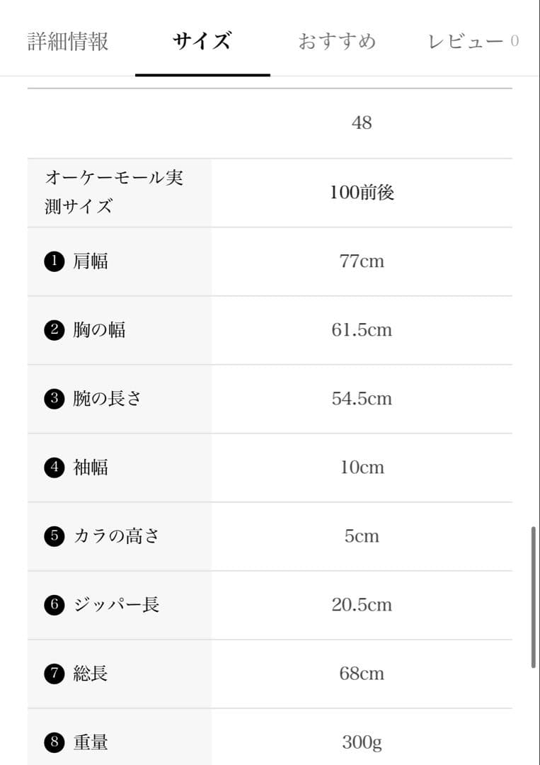 【美品】MARK & LONA マーク＆ロナ ゴルフウェア メンズシャツ 長袖