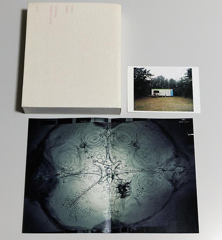 螺旋海岸　notebook　志賀理江子