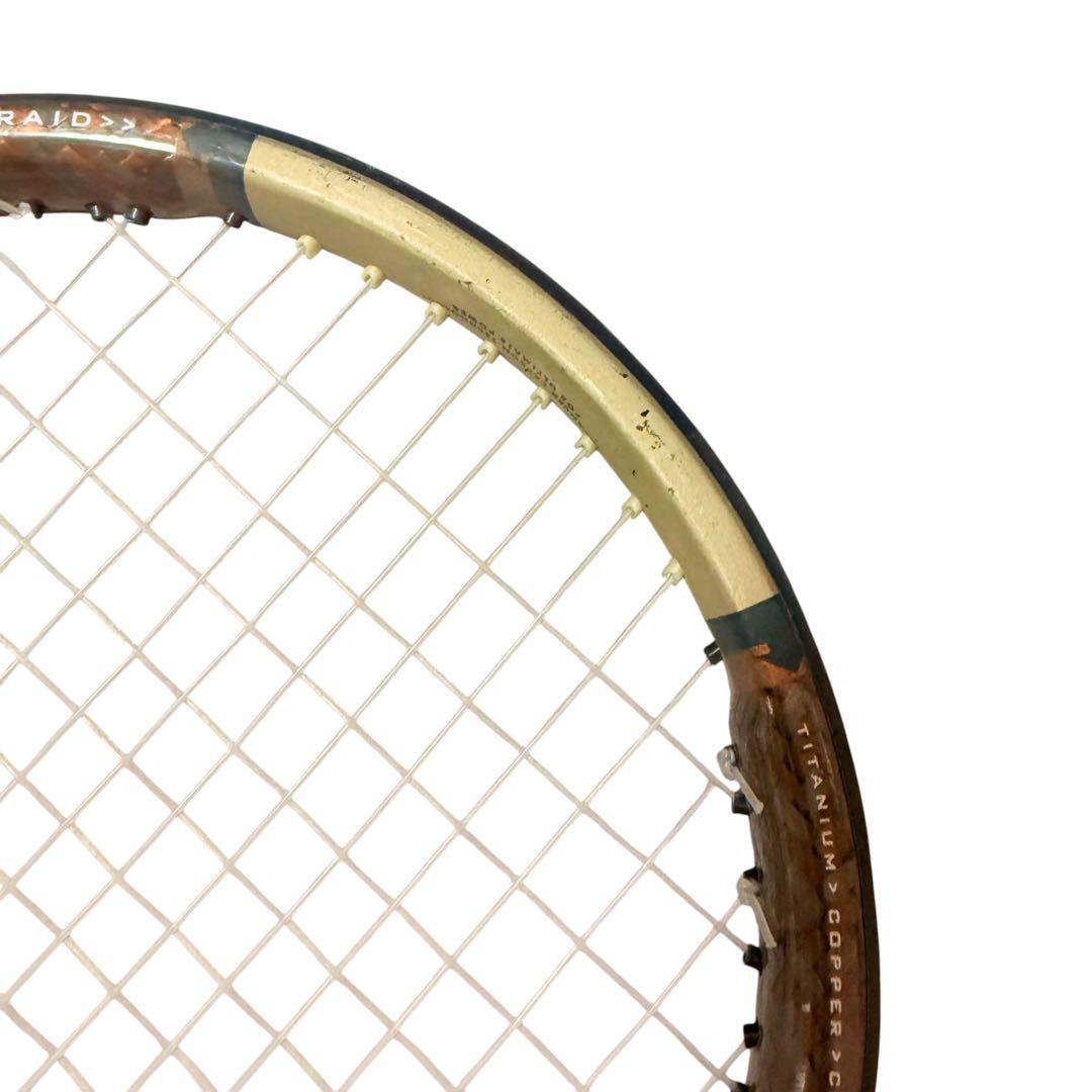 Triple Threat Rip トリプル スレット テニプリ 不二周助