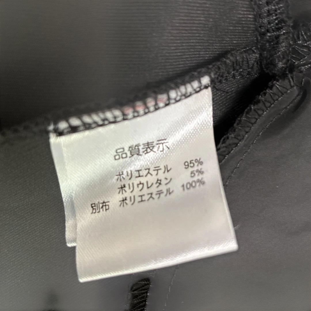 スーパービューティー☆44☆新品タグ付きタフタフリル襟デザインのジレベスト