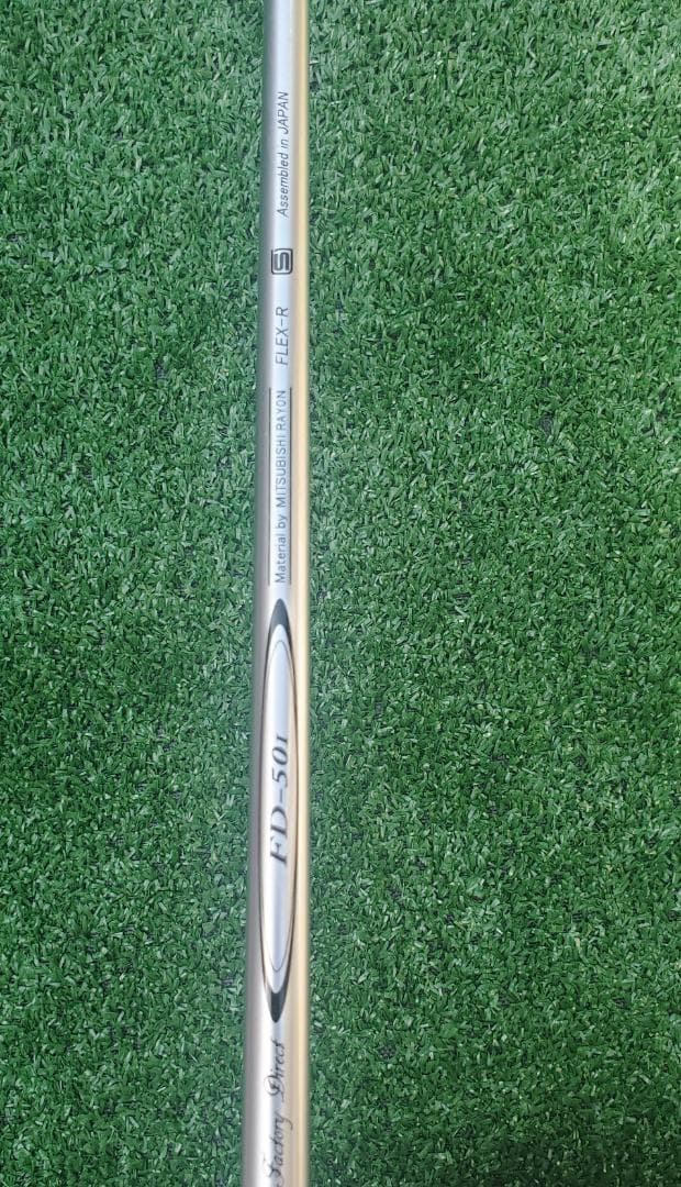 FLIT-BOX 高反発ユーティリティアイアン U4