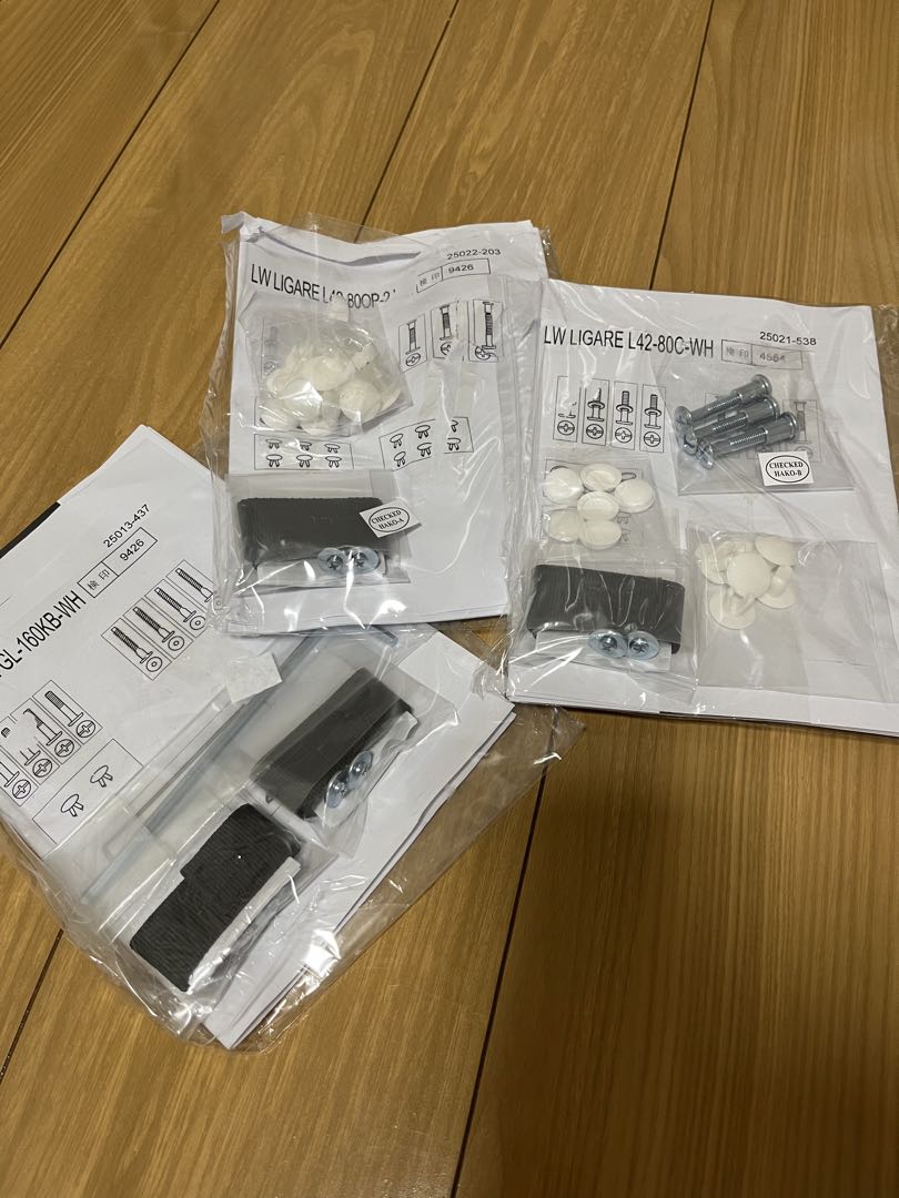 【★最終★早い者勝ち！】【超美品】 ニトリ リガーレ 160cm ※セット売り