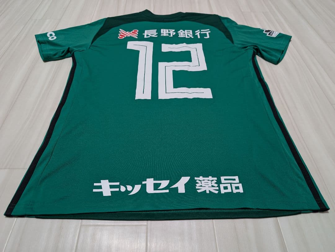 松本山雅FC オーセンティックユニフォーム 2018 ホーム 2XO 背番号12