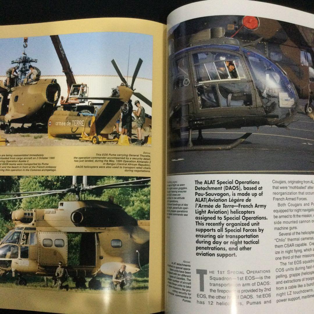 フランス軍　特殊部隊　洋書　ミリタリー　Military 飛行機　軍隊 兵士　車