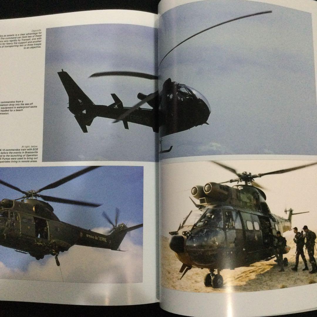 フランス軍　特殊部隊　洋書　ミリタリー　Military 飛行機　軍隊 兵士　車