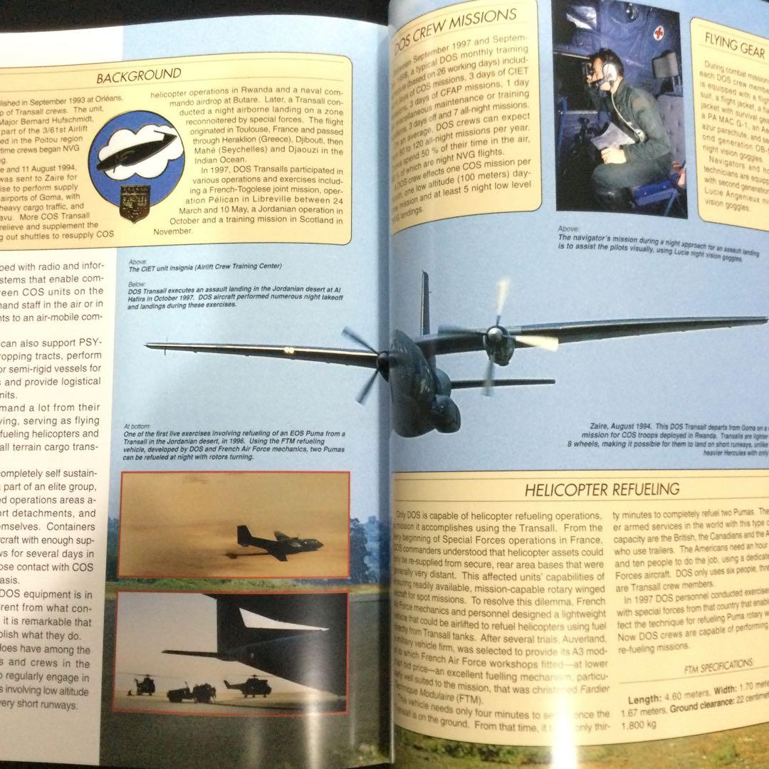 フランス軍　特殊部隊　洋書　ミリタリー　Military 飛行機　軍隊 兵士　車