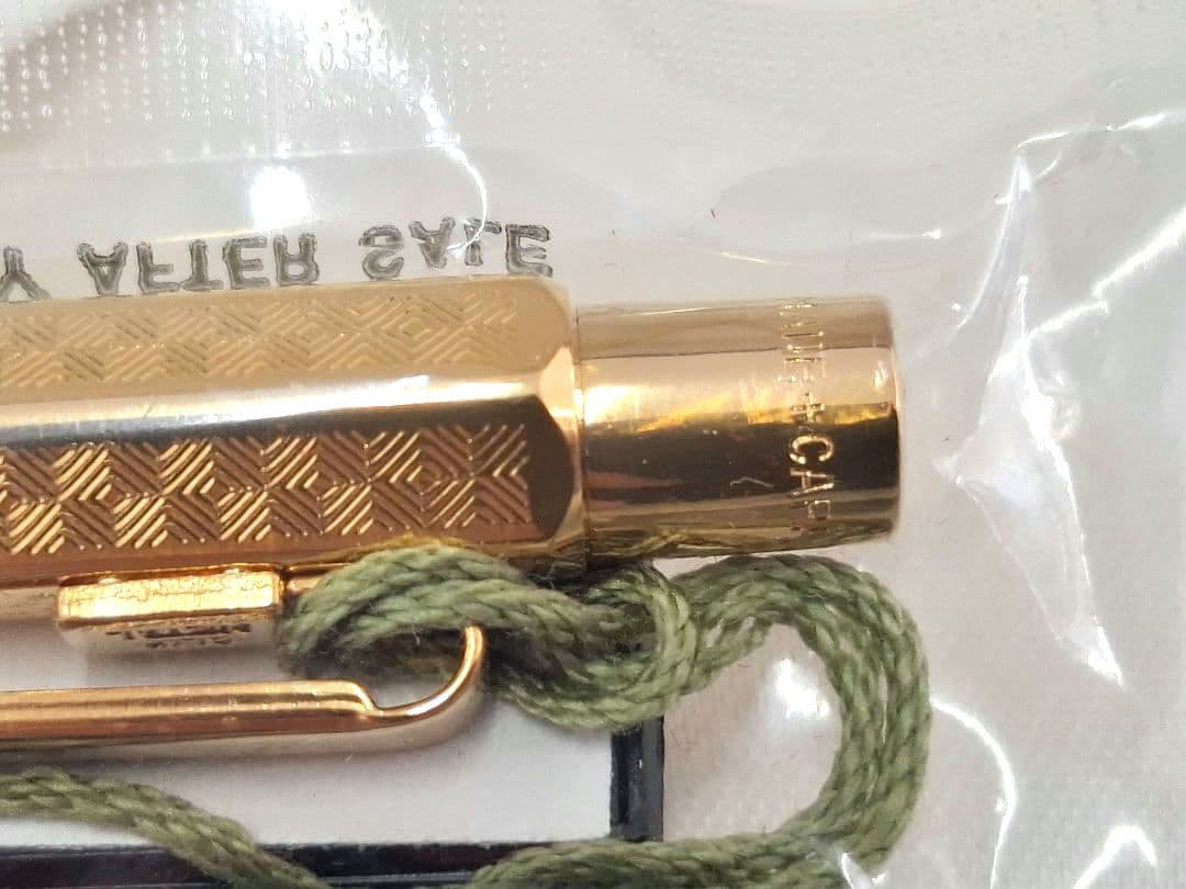 未開封　廃番　CARAN DACHE　カランダッシュ　エクリドール　モザイクGP