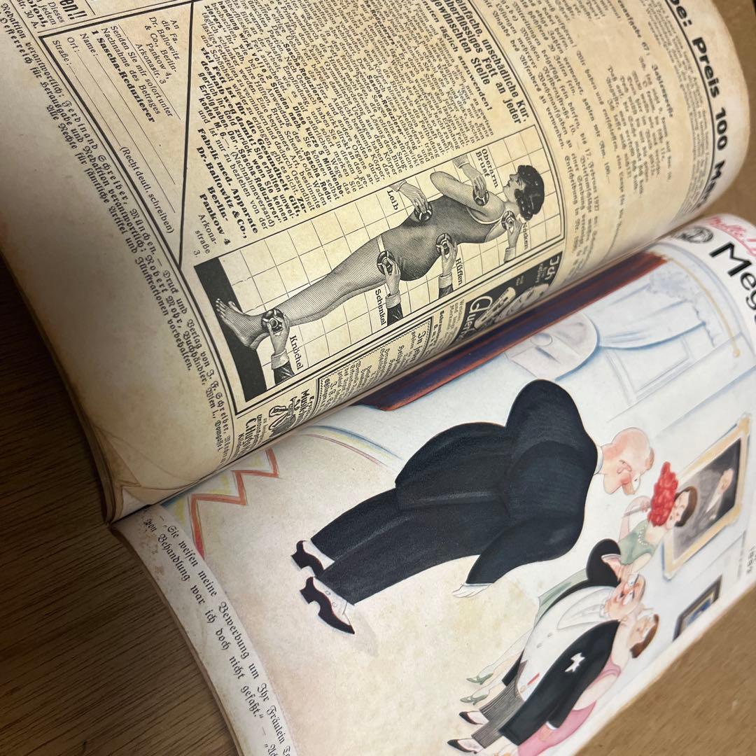 超貴重 2冊分 メッゲンドルファー ブラッター ドイツ 風刺週間誌 日本-明治頃