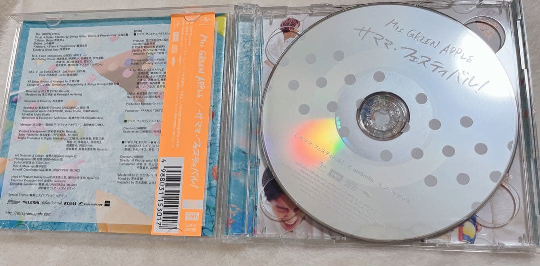 【初回限定盤】 Mrs. GREEN APPLE サママ・フェスティバル！
