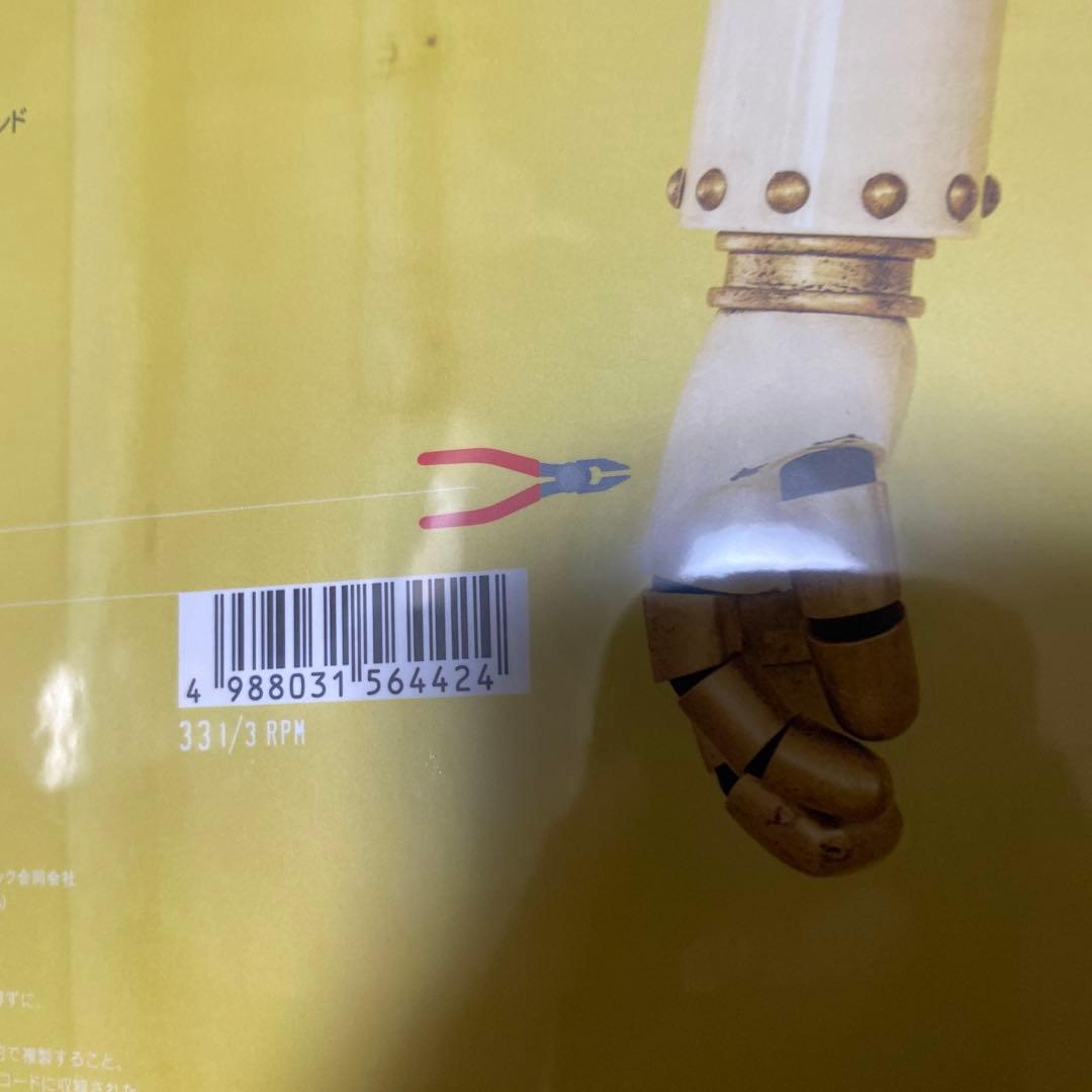 スピッツ　ひみつスタジオ　レコード　新品未開封