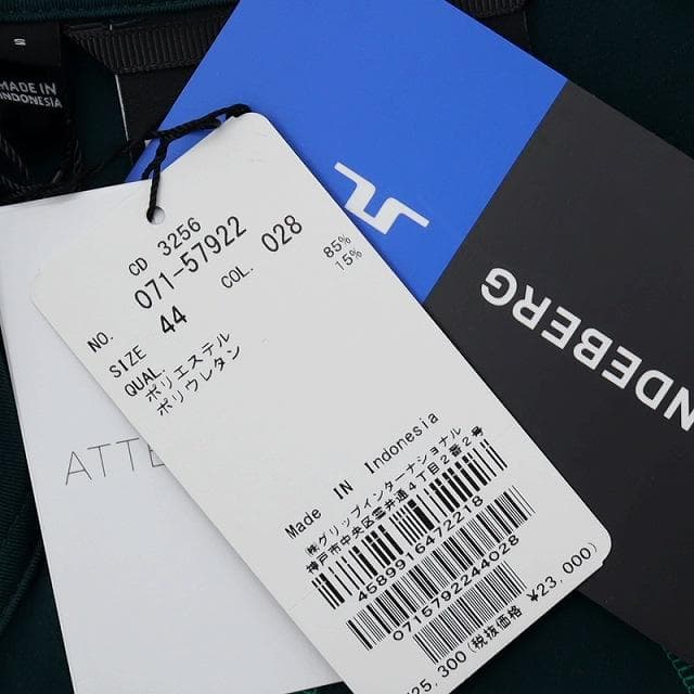 J.LINDEBERG JARVIS MID LAYER ブルゾン S