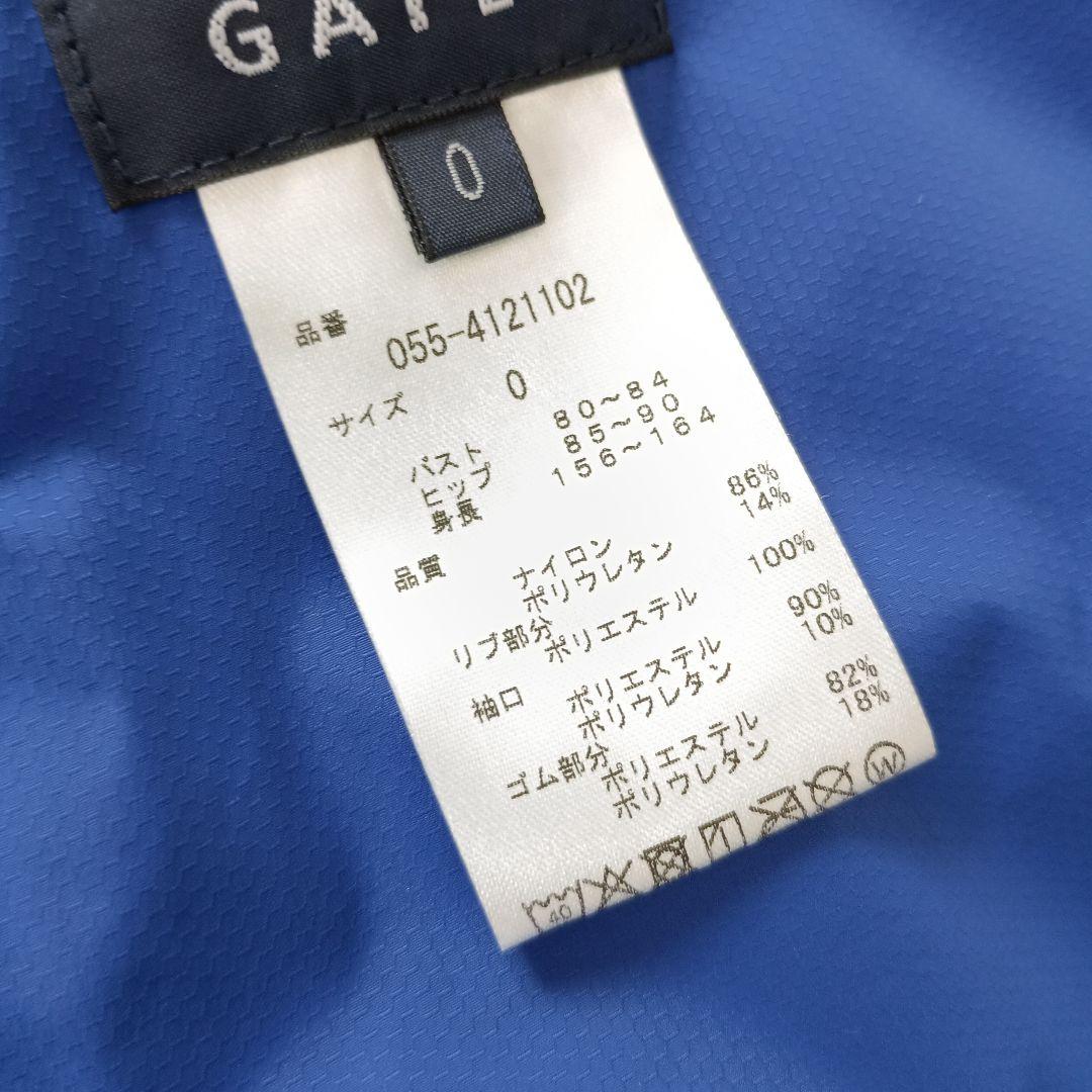 専用　PEARLY GATES　ツインスニード