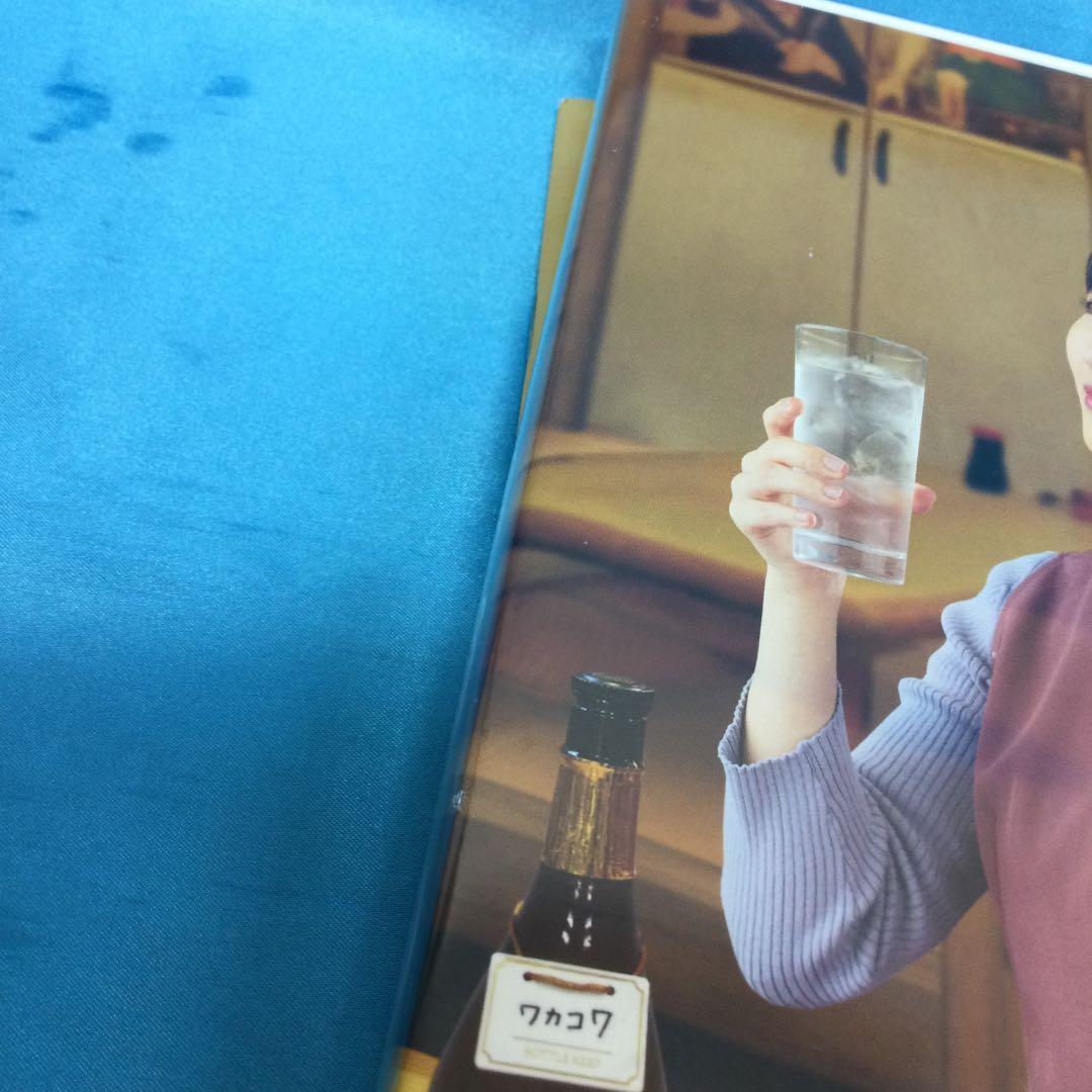 ♦︎ ワカコ酒 Season7 DVD-BOX OPSD-B871