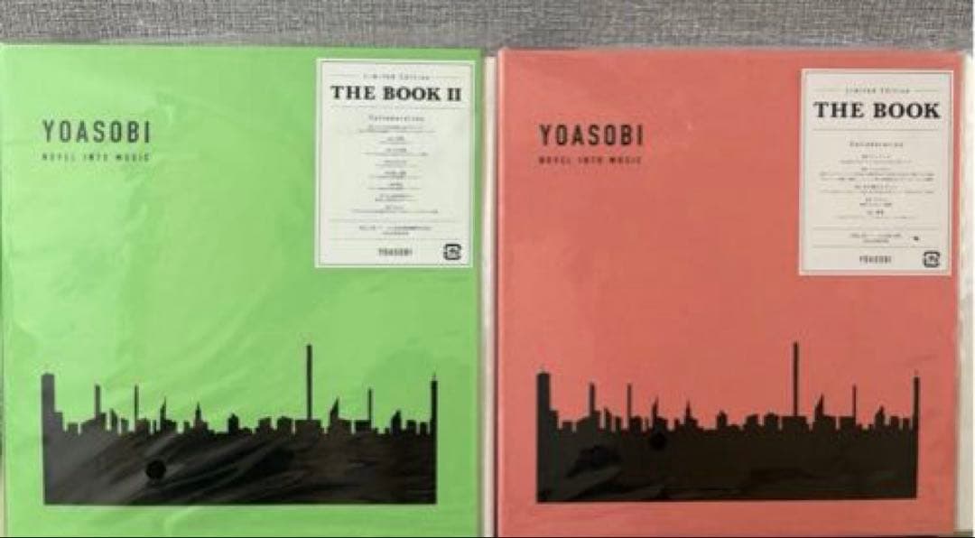 【美品】YOASOBI THE BOOK I & II 完全生産限定版
