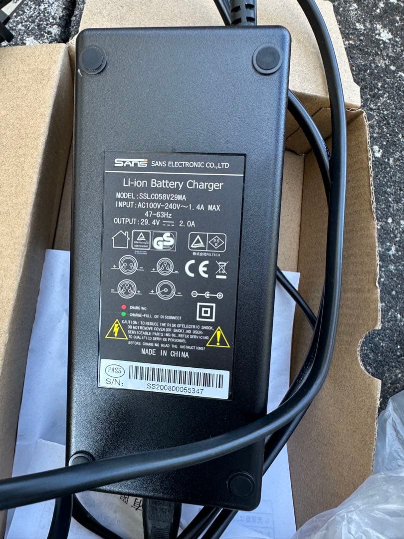 電動アシスト三輪車　使用時間僅か