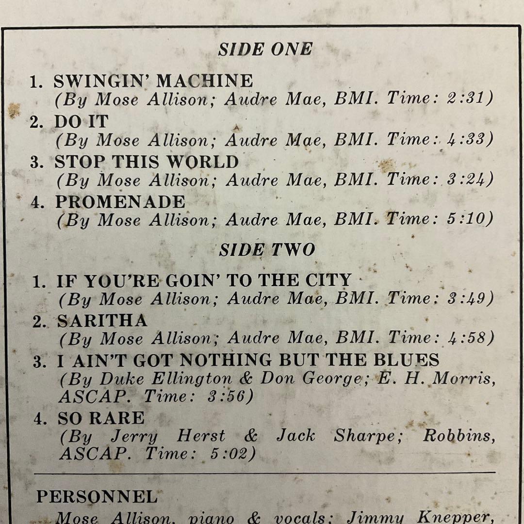 モーズアリソンSWINGIN' MACHINE USオリジナル盤レコード