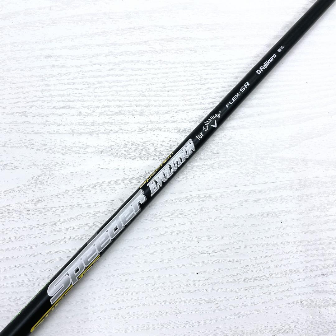 Speeder EVOLUTION 短尺ドライバー シャフト キャロウェイ SR