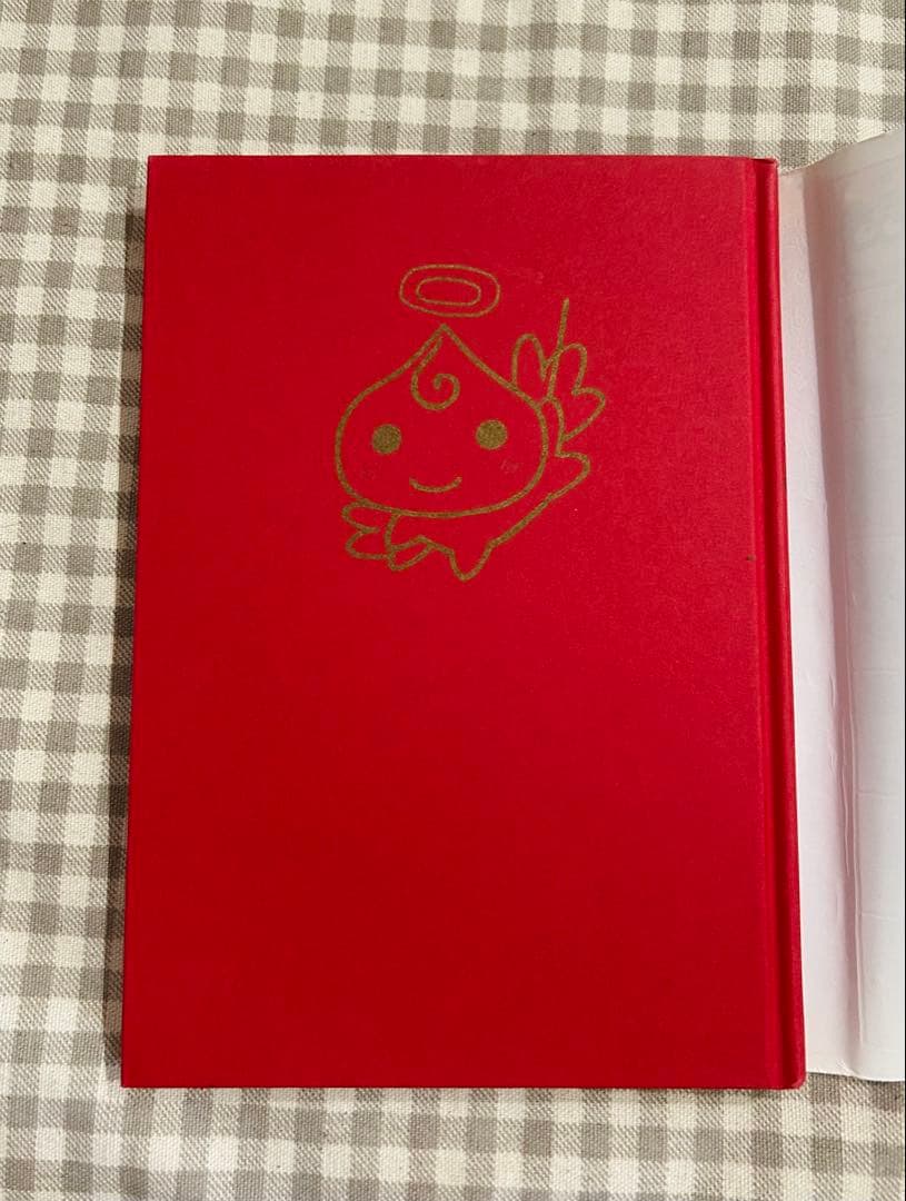 だいすきたまごっち